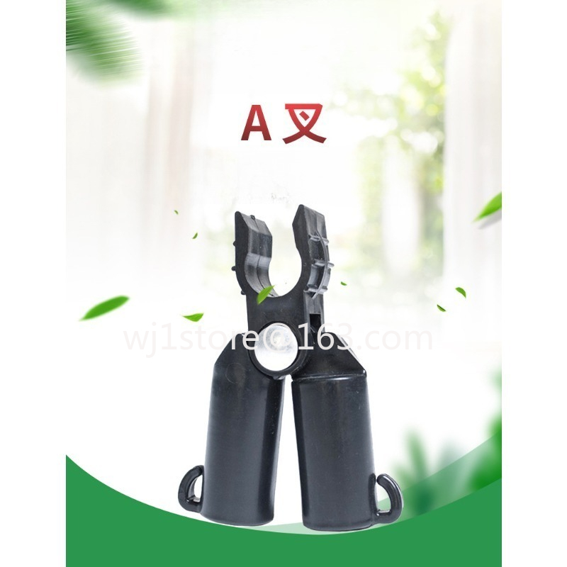 Connettore a clip a forcella A - Gardening Hand Tools B&Q recensione e prezzo