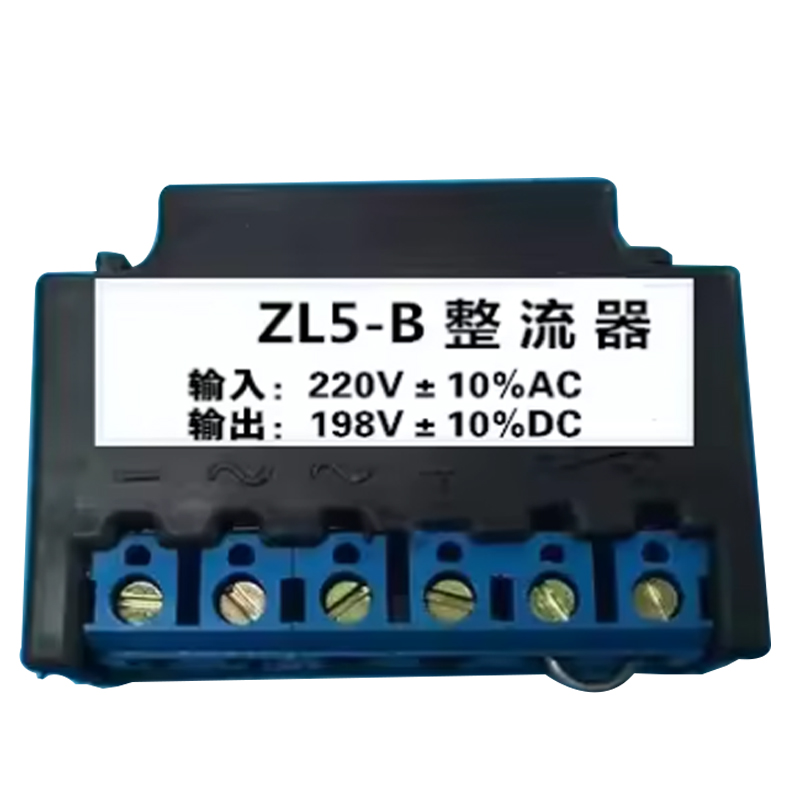 ZL5-B Raddrizzatore a onda int - Gardening Hand Tools B&Q recensione e prezzo