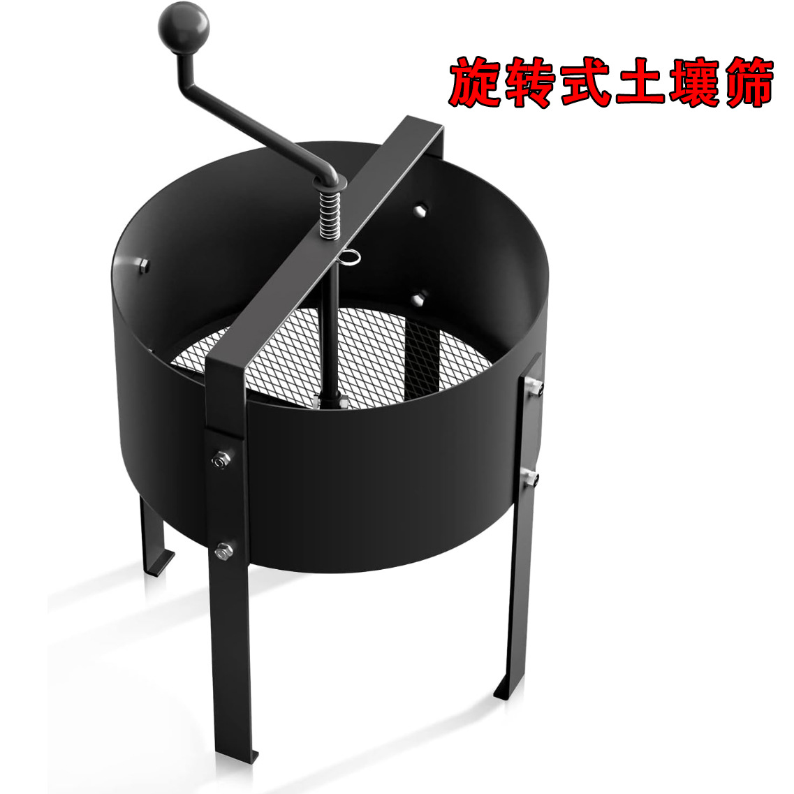 Setaccio rotante per terreno A - Gardening Tools Amazon recensione e prezzo